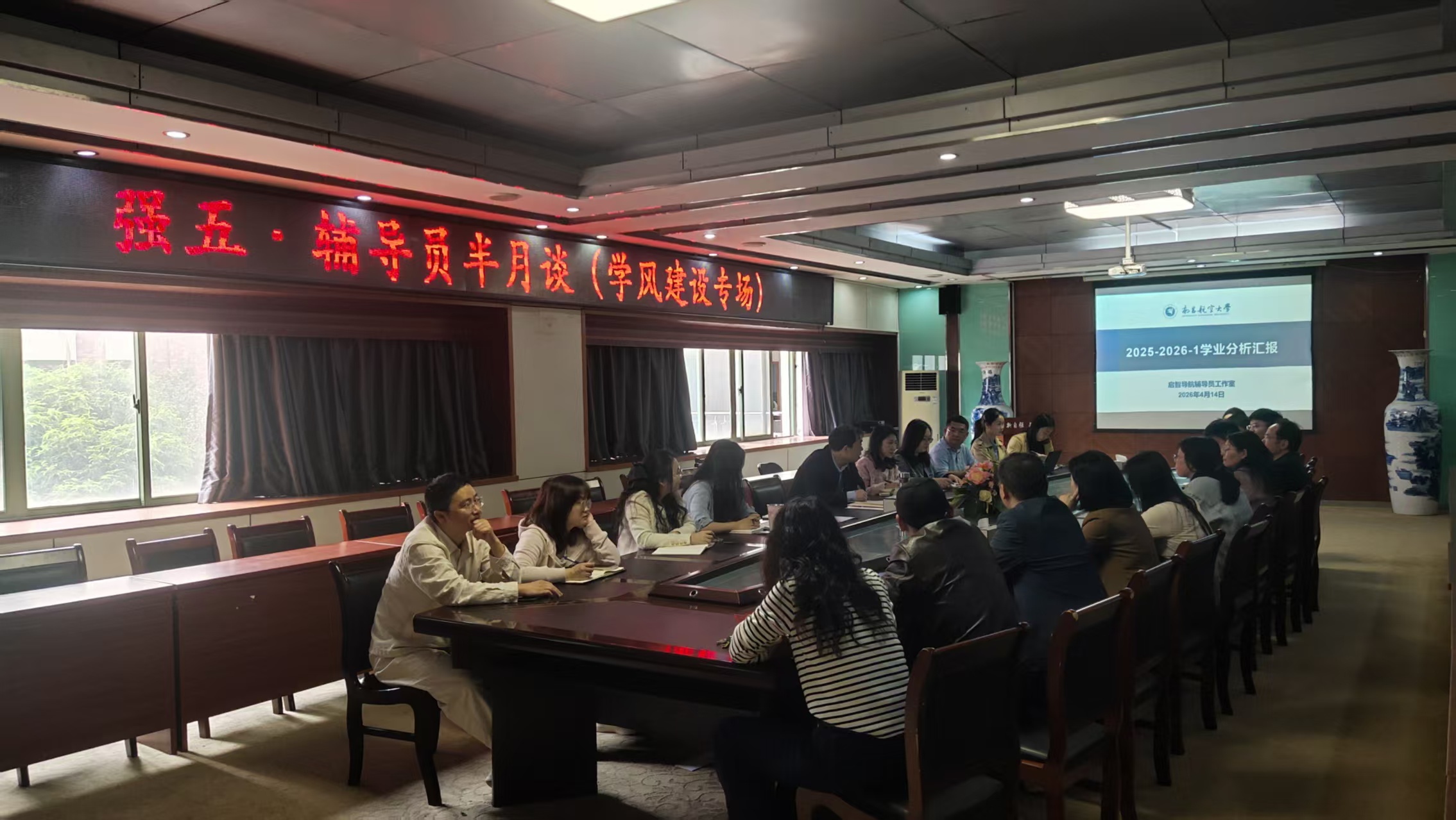 微信图片_20260506125839_593_78