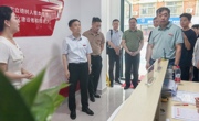 校长卢超深入“一站式”学生社区调研指导